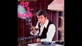 ラヴ・ミー・トゥナイト／トム・ジョーンズ Love Me Tonight ／Tom Jones chords