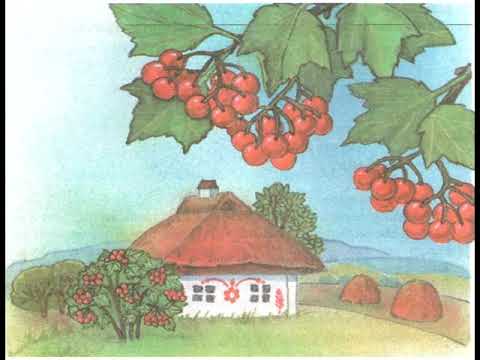 «На горе-то Калина» (русская народная песня в обр. Ю. Чичкова) — песни  в вальдорфской школе