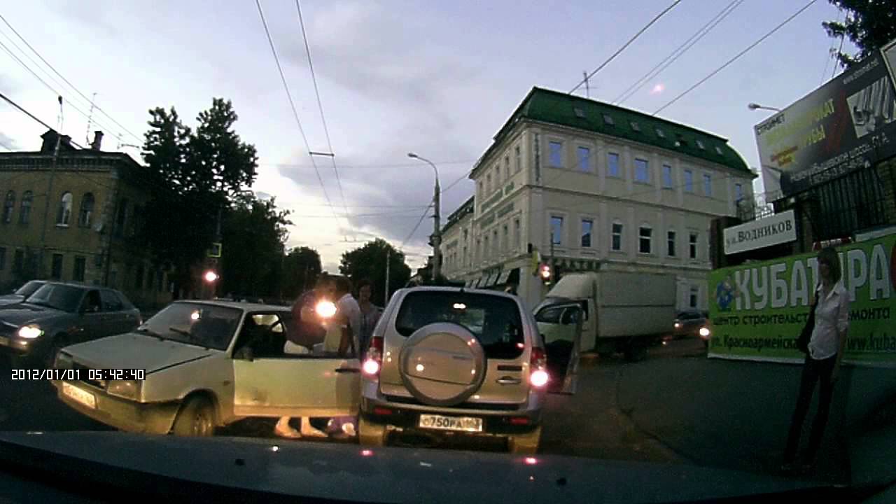 Самара дагомыс на машине