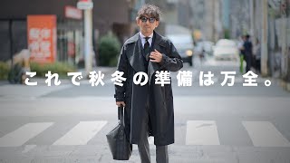 Essential outerwear for adults] The appeal of trench coats and how