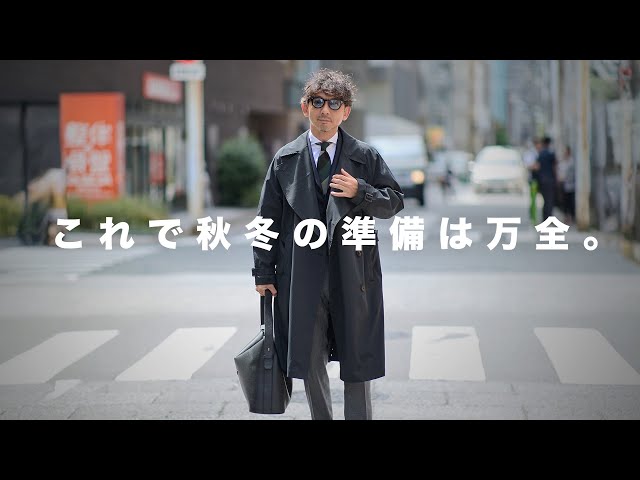 25SS❣️定価6.8万 アパルトモン ECOTTONY ナイロントレンチコート sddefault.jpg