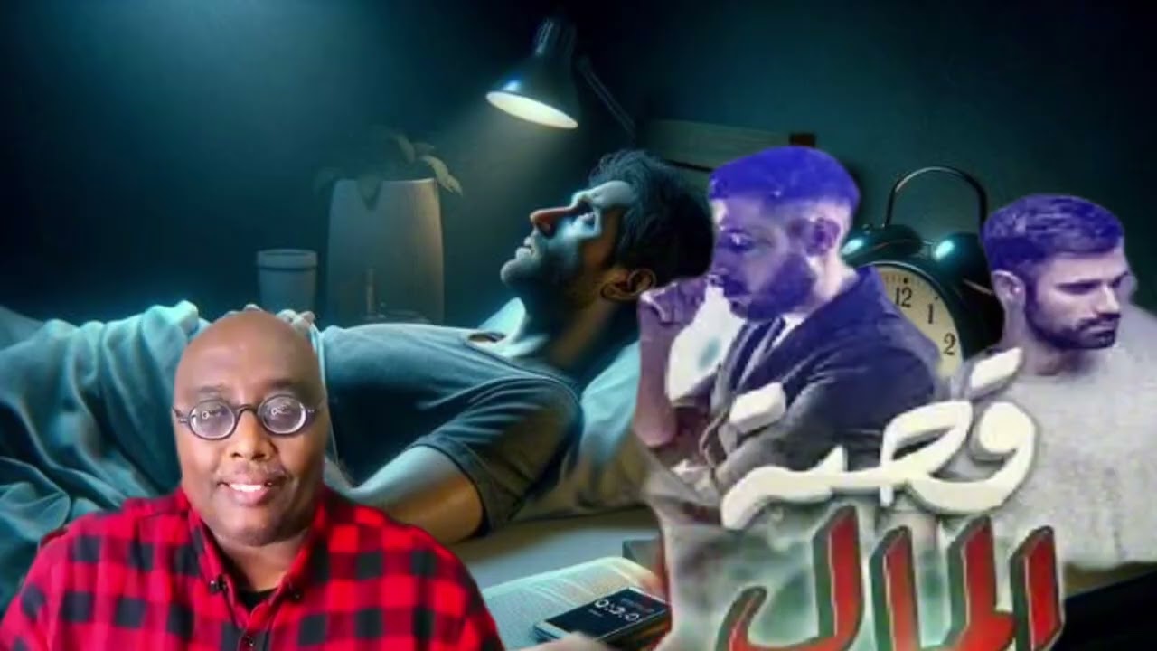 Qiso cajib Aha 27 November 2025