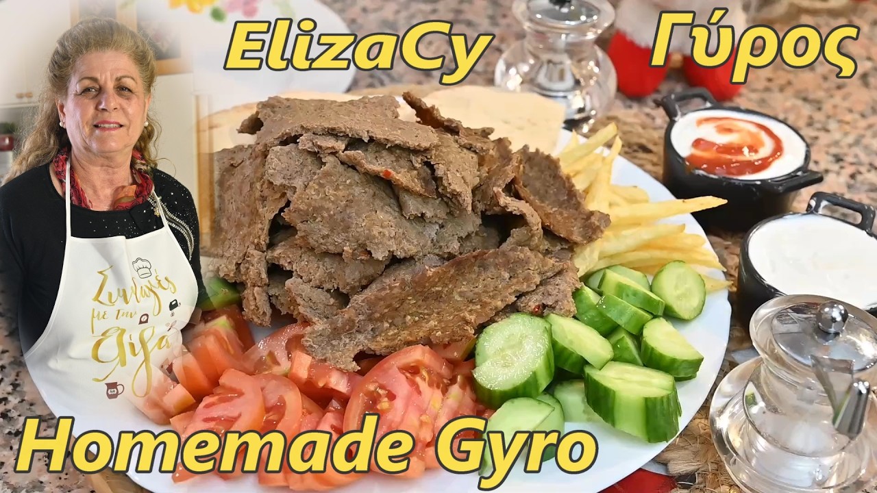 Вкусный и простой домашний донер-гирос от Элизы #MEchatzimike