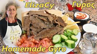Eliza's heerlijke en makkelijke zelfgemaakte dönergyros #MEchatzimike