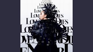 LOVE NEVER DIES - YouTube