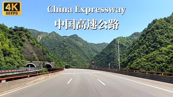 湖北十堰駕車至陝西商洛-中國G59呼北、G40滬陝高速公路-4K HDR - 天天要聞