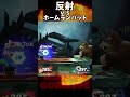 【スマブラSP】反射🆚ホームランバット #スマブラsp