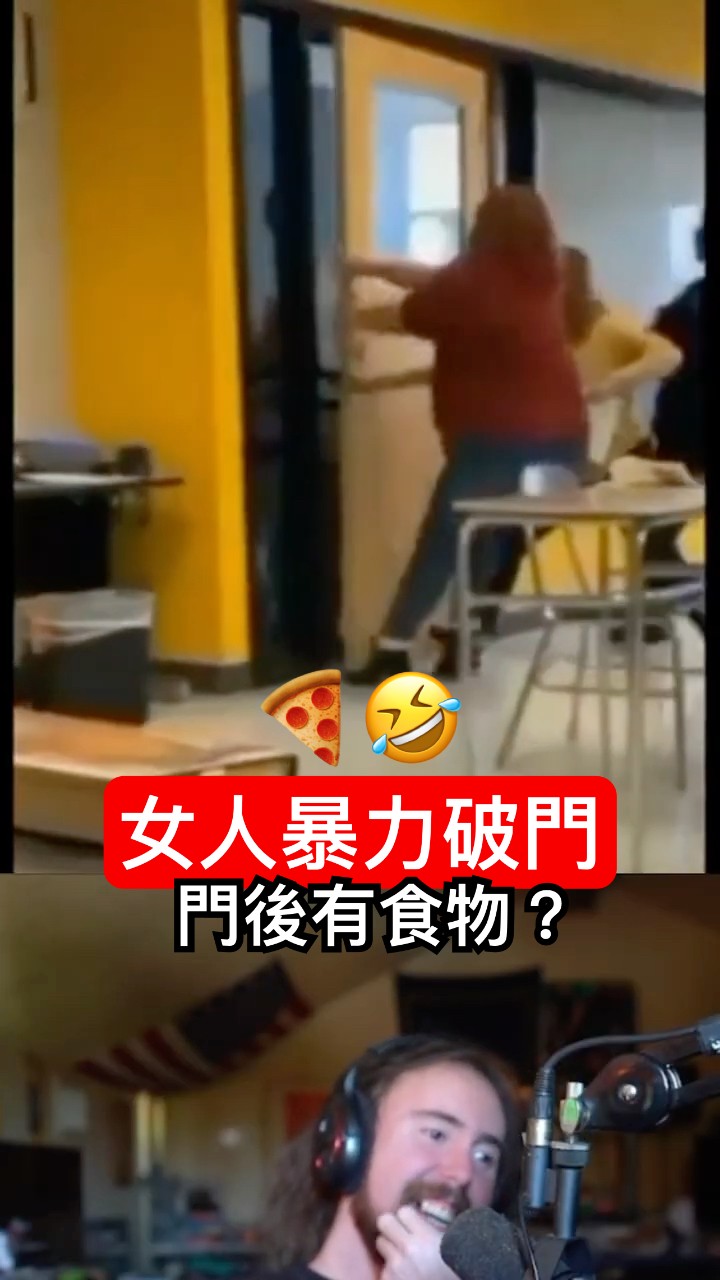 Re: [新聞] 邱議瑩打羅智強耳光「判拘10日」　法官：