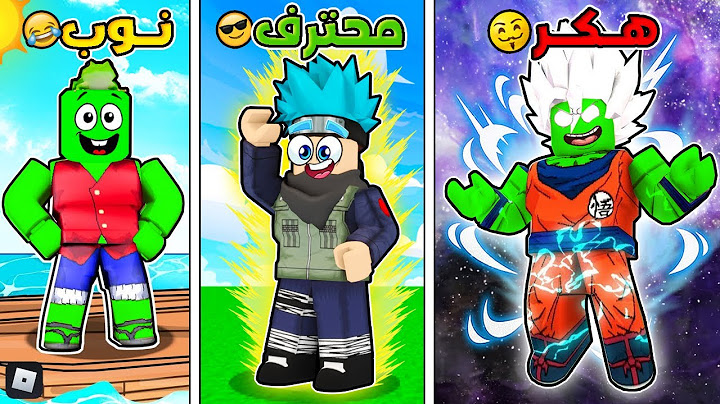 روبلوكس : تحدي قتال الأنمي تحولت من نوب الى محترف 💥🐱‍👤  ضد @OtakuG
