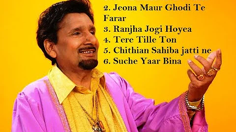 Kuldeep Manak , Old Punjabi songs, Kuldeep manak b...
