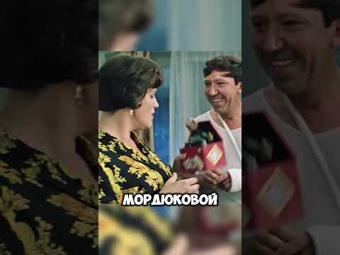 Забавный случай в фильме Бриллиантовая рука. #кино #факты #фильмы #shorts