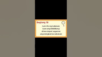 Bugtong Bugtong | Filipino Riddles  #quiz #riddles #brainout #bugtong #animasi #bugtungan #funny