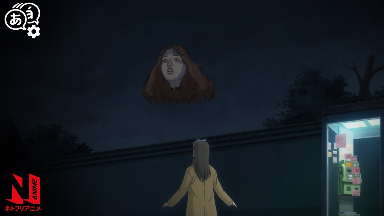 Anime Horrors] Exploring the Emotional Heartache of Junji Ito's 'No Longer  Human' - Bloody Disgusting