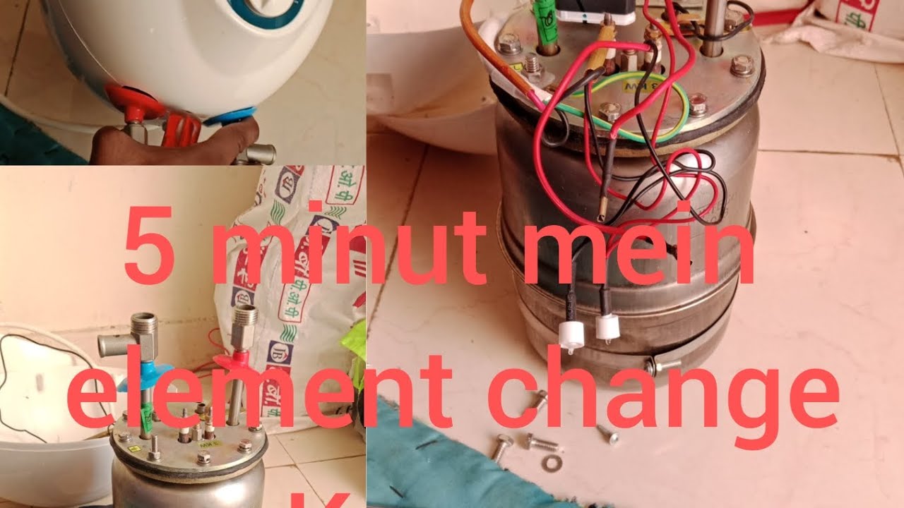 geyser element change kaise karte Hain geyser repair kaise karen geyser