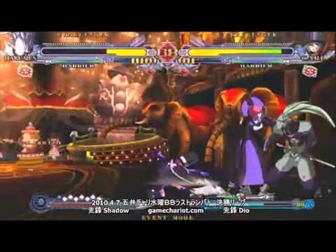 BBCS 0407 Gamechariot Final League 3