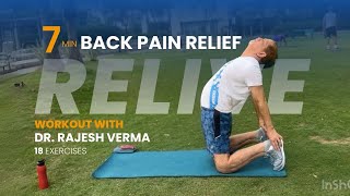 Say Goodbye to Back Pain with 18 Essential Yoga Poses and Stretches !!