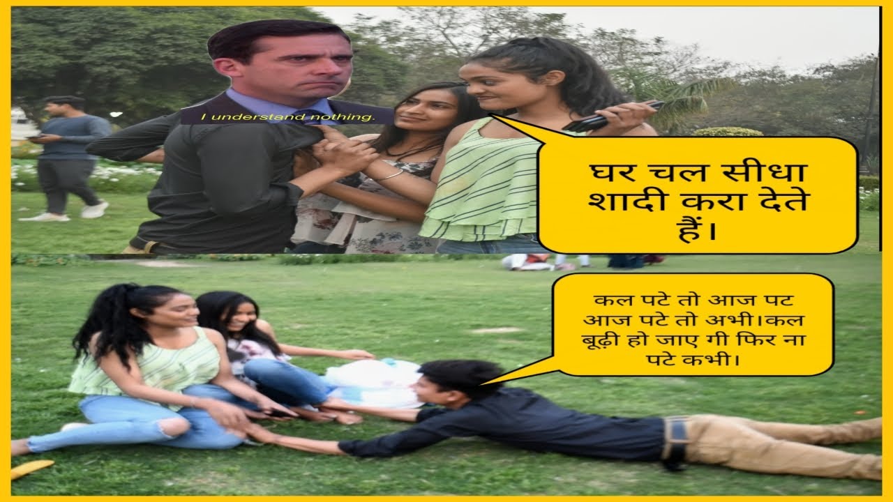 Love Proposal Prank  | Lover Prank | Boy Proposes to Girl Prank | a.d.pranks