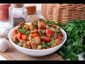 Мясо с овощами