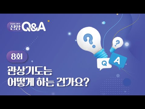 영상썸네일