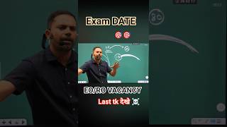 EO RO Vacancy #study #students #rajasthan #rpscexam #eorocurrentaffairs #newvacancy #examdate