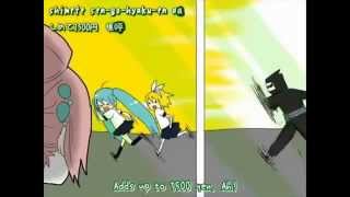【LUKA V4】Japanese Ninja No.1【VOCALOID4カバー】