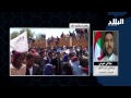 مكالمة هاتفية مع فيلالي غويني برلماني عن تكتل الجزائر الخضراء 2015 02 25 Elbilad Tv مكالمة هاتفية مع فيلالي غويني برلماني عن تكتل الجزائر الخضراء 2015 02 25 Elbilad Tv