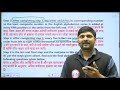 Reasoning || By Rohit Sir | Alphanumeric Series class 6 #aadharbatch #bankexams2026 #rwaallbatchfree