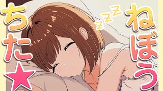メン限】……んにぁ？……やっっっっば♡ - YouTube