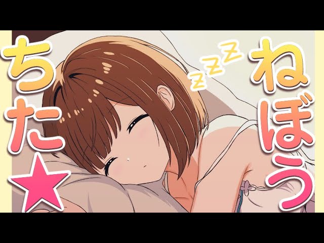 メン限】……んにぁ？……やっっっっば♡ - YouTube