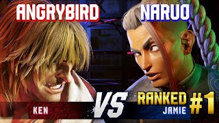 SF6 ▰ ANGRYBIRD (Ken) vs NARUO (#1 Ranked Jamie) ▰ High Level Gameplay