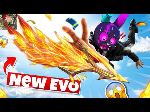 এক গান স্কিনেই হ্যাকার 🤯 AUG এর প্রথম EVO GUN SKIN আসলেই OVERPOWERED 😱