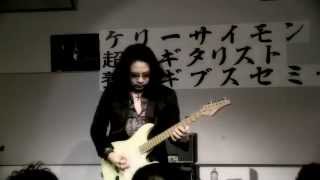 EX-41 from 超絶ギタリスト養成ギプス「天下無双の教速DVD偏」 - YouTube