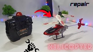How To🪛Repair Your Helicopter 🚁At Home | 🤑 Rc Helicopter | #shorts
