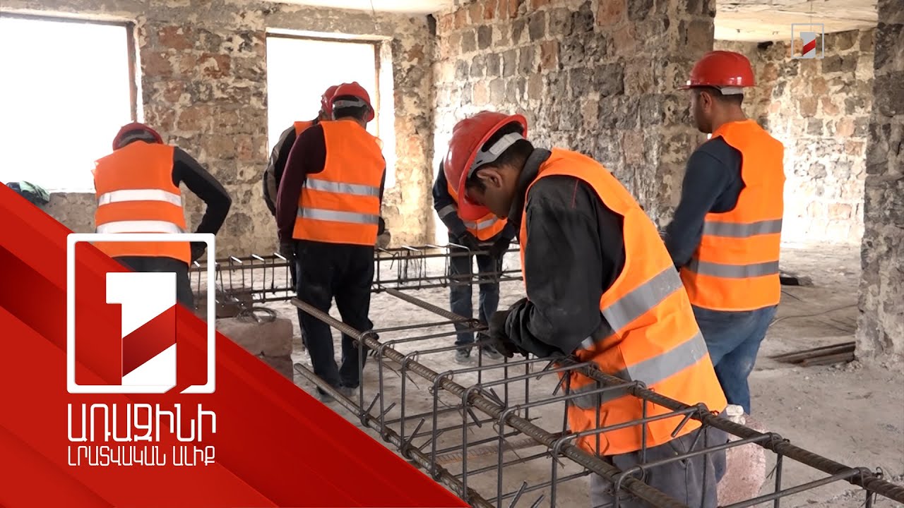 Մեծամորում 4,5 մլրդ դրամ կուղղվի 2023-ի համաֆինանսավորման ծրագրերին