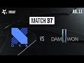 DRX vs 담원 | H/L 07.11 | 2020 우리은행 LCK 서머 스플릿