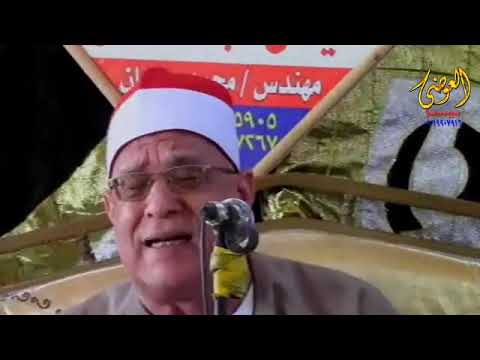 تلاوه قرآنيه مباركه من سورة الفرقان للقارئ العالم الشيخ محمد حامد السلكاوي ظفر تمي الامديد دقهليه