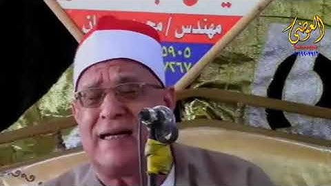 تلاوه قرآنيه مباركه من سورة الفرقان للقارئ العالم الشيخ محمد حامد السلكاوي ظفر  تمي الامديد دقهليه