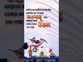 Islamic heart touching video #islamicstatus #islamicvideo #sad #islamicquotes #hearttouching