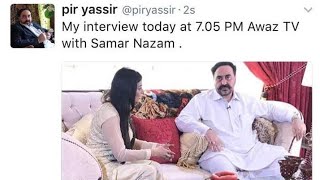 Part 1 Grandson Of Pir Pagara VII Pir Yassir Interview On Awaaz TV Wealth