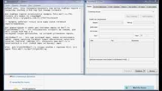 Взлом фотоархива в mail.ru (Мой Круг) при помощи FormHack