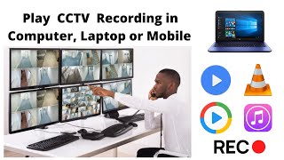 Play CCTV Recording in Mobile/PC (ASF or DAV) | SKILL MUMBAI screenshot 4