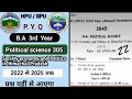 HPU B.A 3rd Year Political Science POLS 305 GE-1 Question Paper 2025