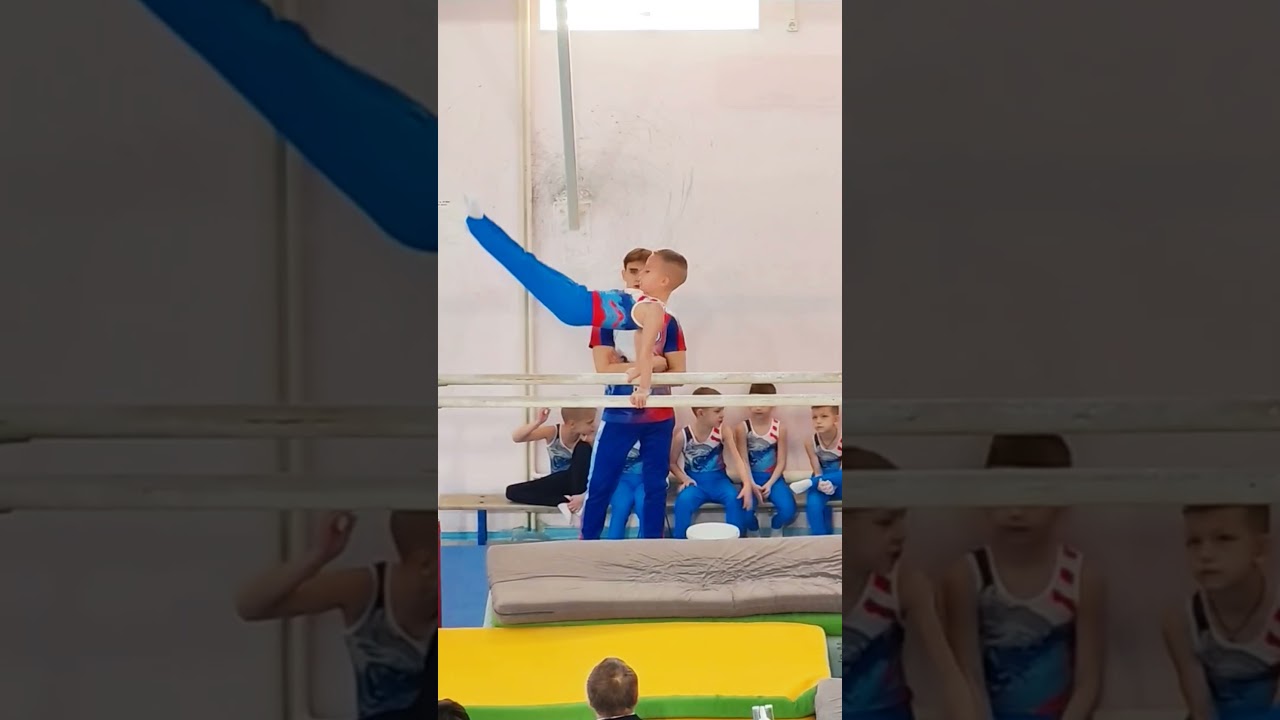 Брусья 2 юношеский - 9,5 | 03.02.26 - Козырь Артем 6 лет