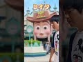 一般人とディズニーオタクの違い‼️ TDSアトラクション編