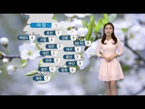 내일 완연한 봄...큰 일교차 주의! (2016-03-21) / YTN 웨더앤라이프