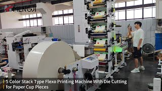 5-Color Stack Flexo Press With Die Cutting Unit for Popcorn Paper Cups