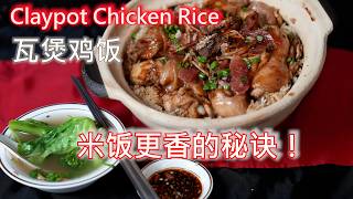 screenshot of the youtube video