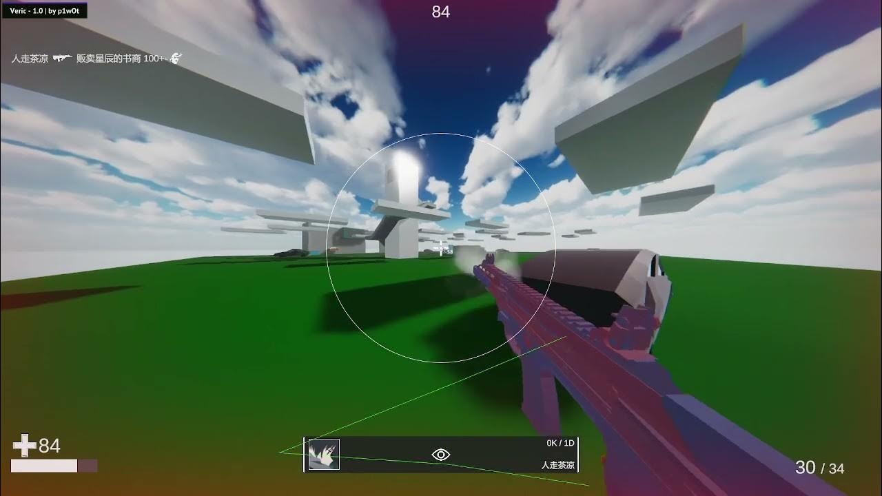 Banana Shooter Cheats Showcase - YouTube