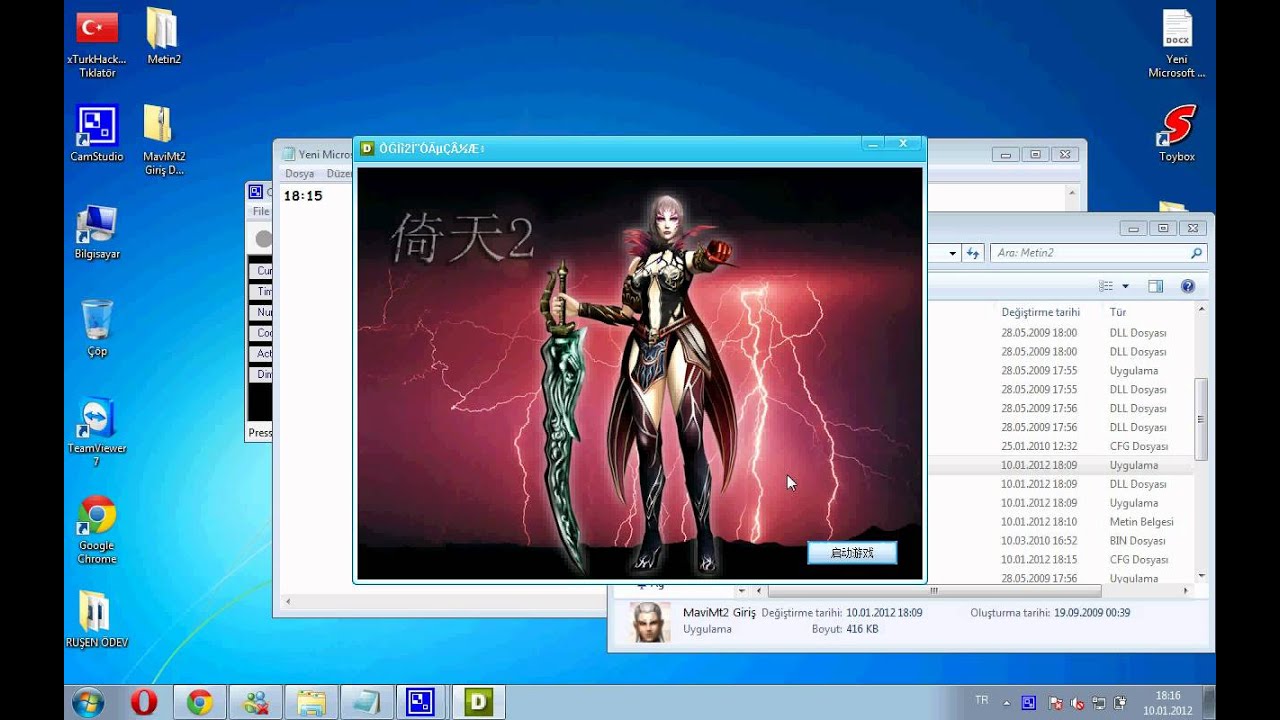 preview_player