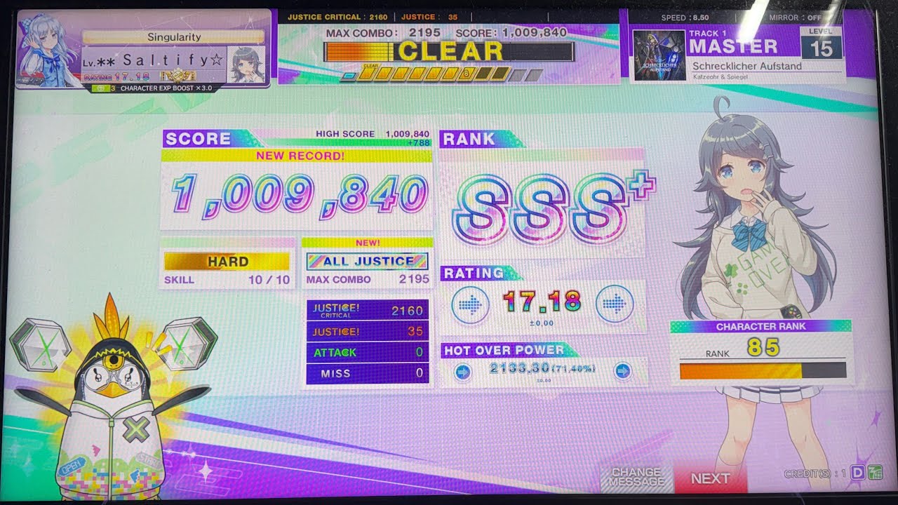 Maimai] Random Song play - YouTube